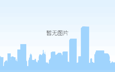 七清贩毒颗粒